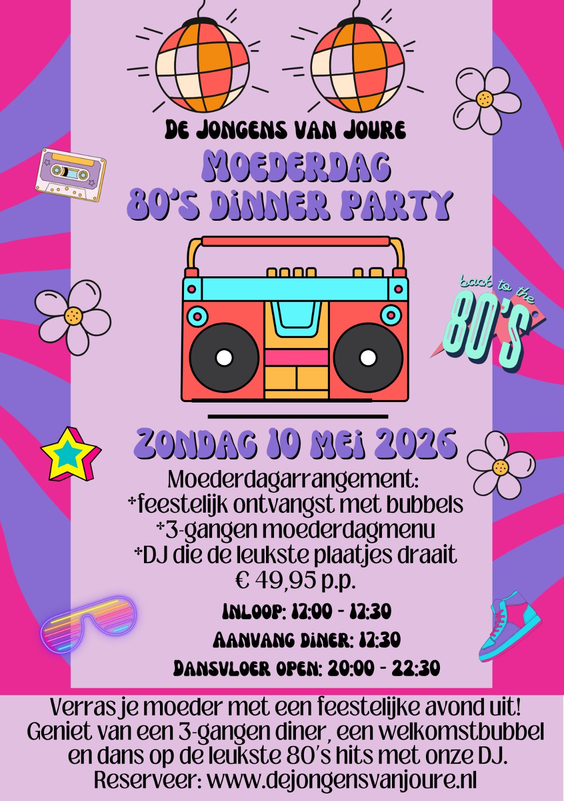 80's dinner party